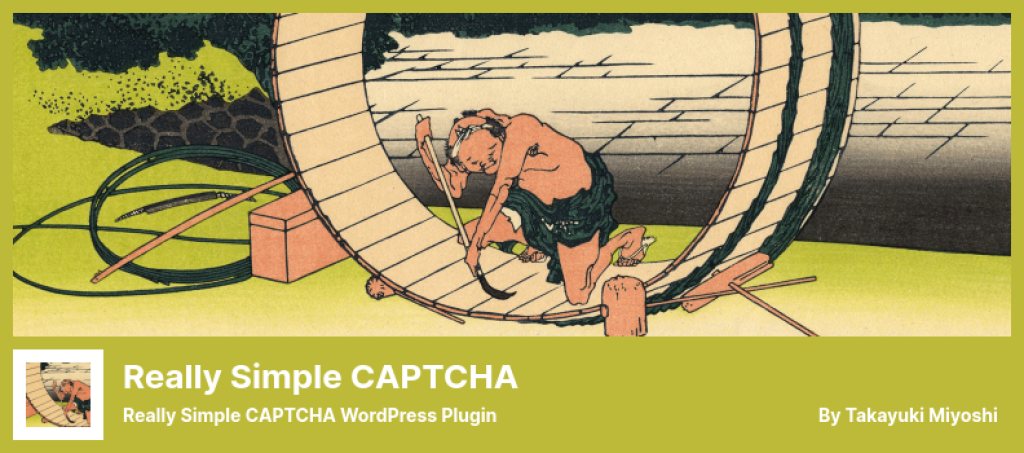 Really-simple-CAPTCHA-Really-simple-CAPTCHA-WordPress-Plugin-Takayuki-Miyoshi